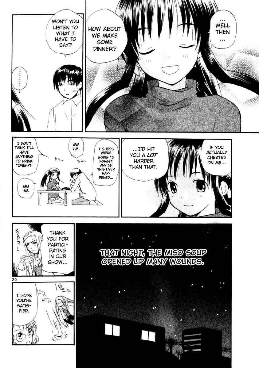 Page 20 Chapter 13 REC