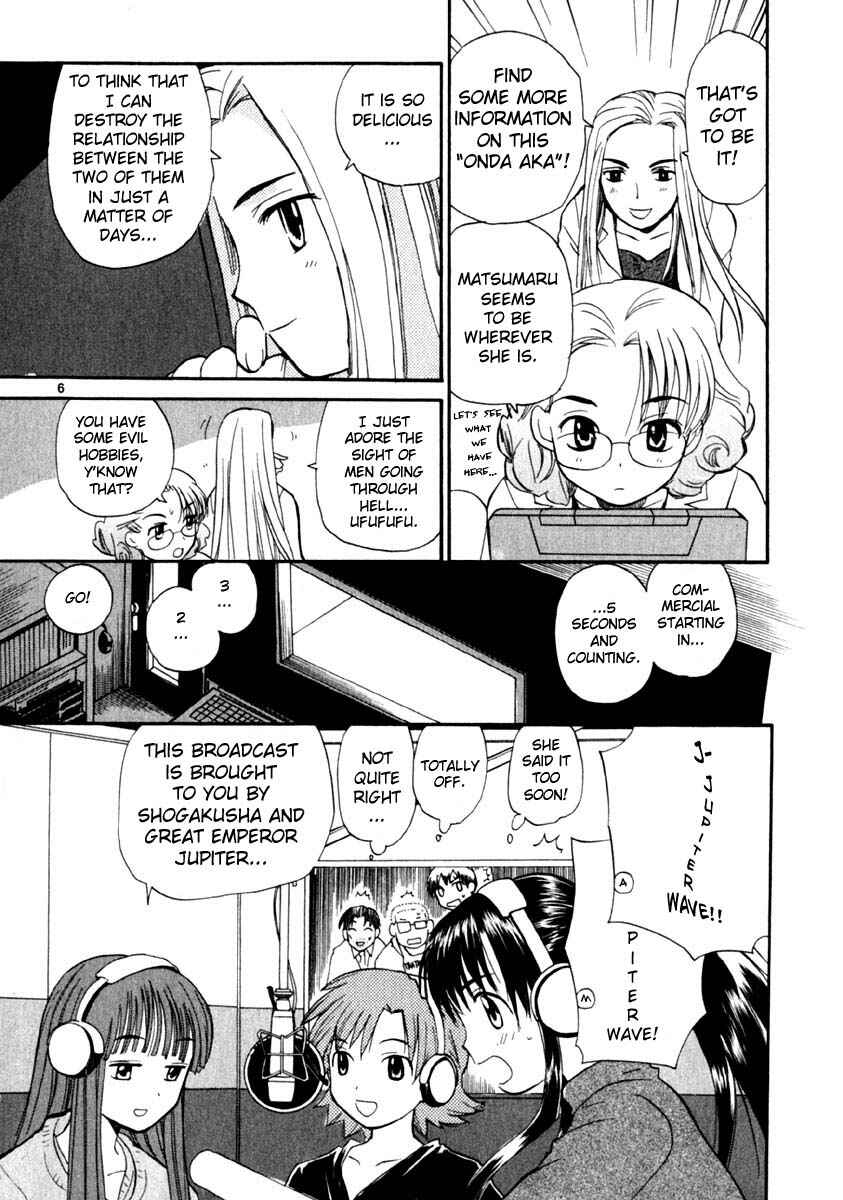 Page 6 Chapter 13 REC