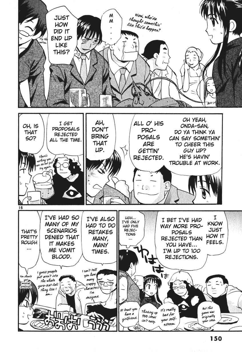 Page 16 Chapter 7 REC