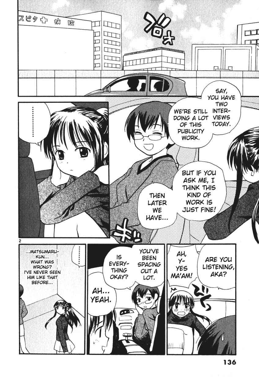 Page 2 Chapter 7 REC
