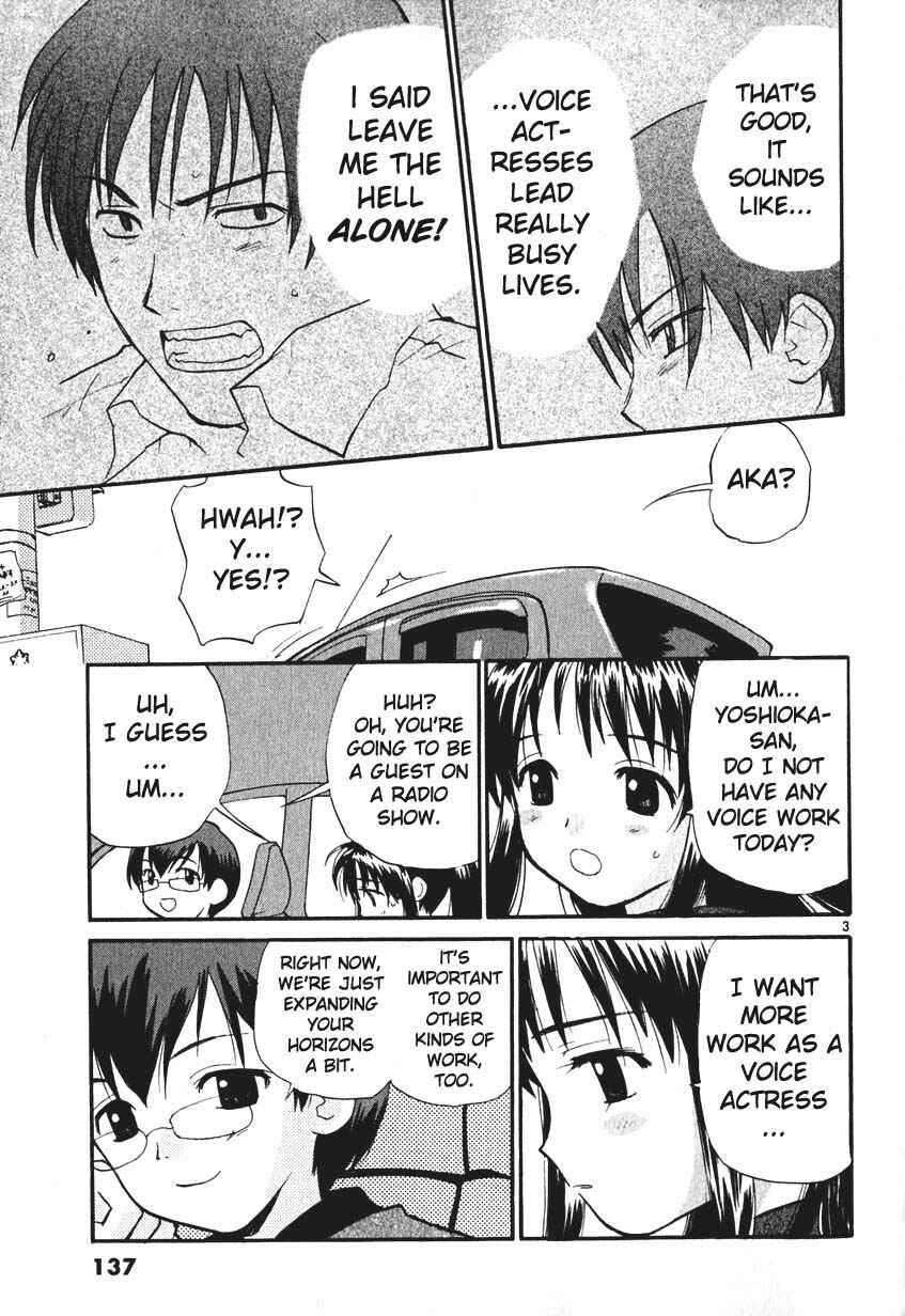 Page 3 Chapter 7 REC