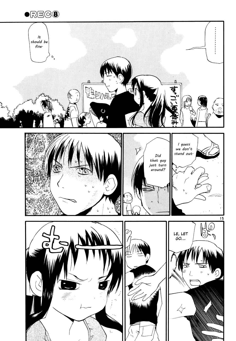 Page 16 Chapter 56 REC