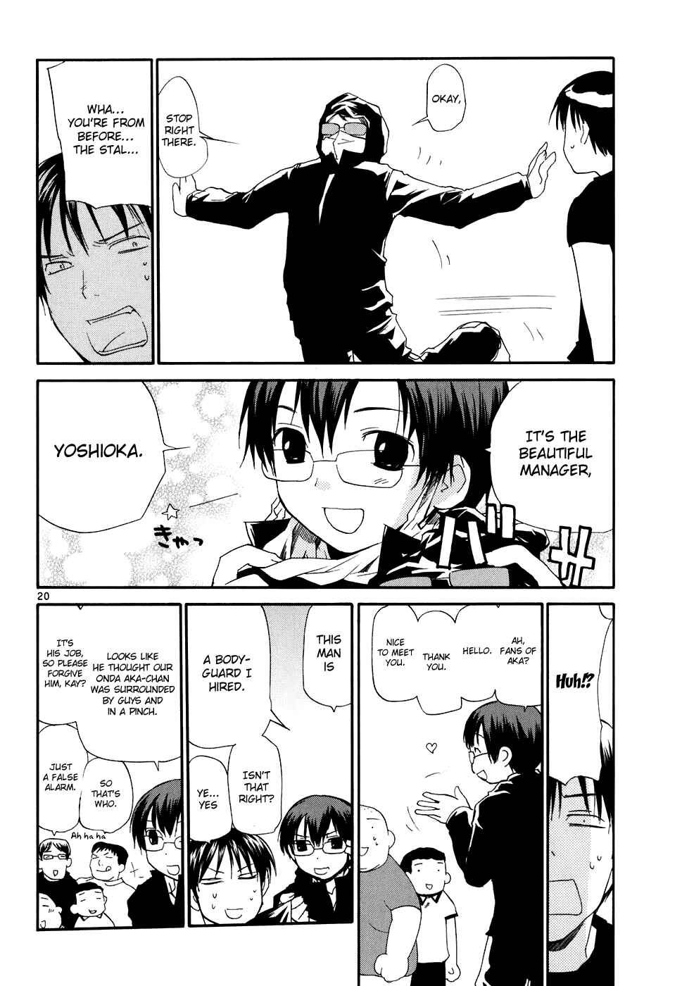 Page 21 Chapter 56 REC
