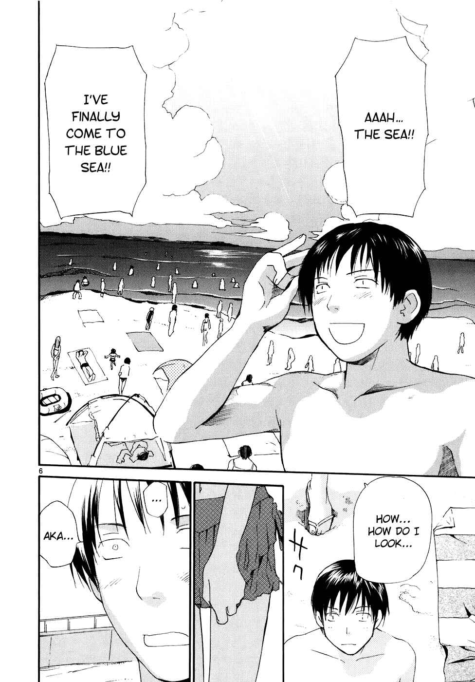 Page 7 Chapter 56 REC