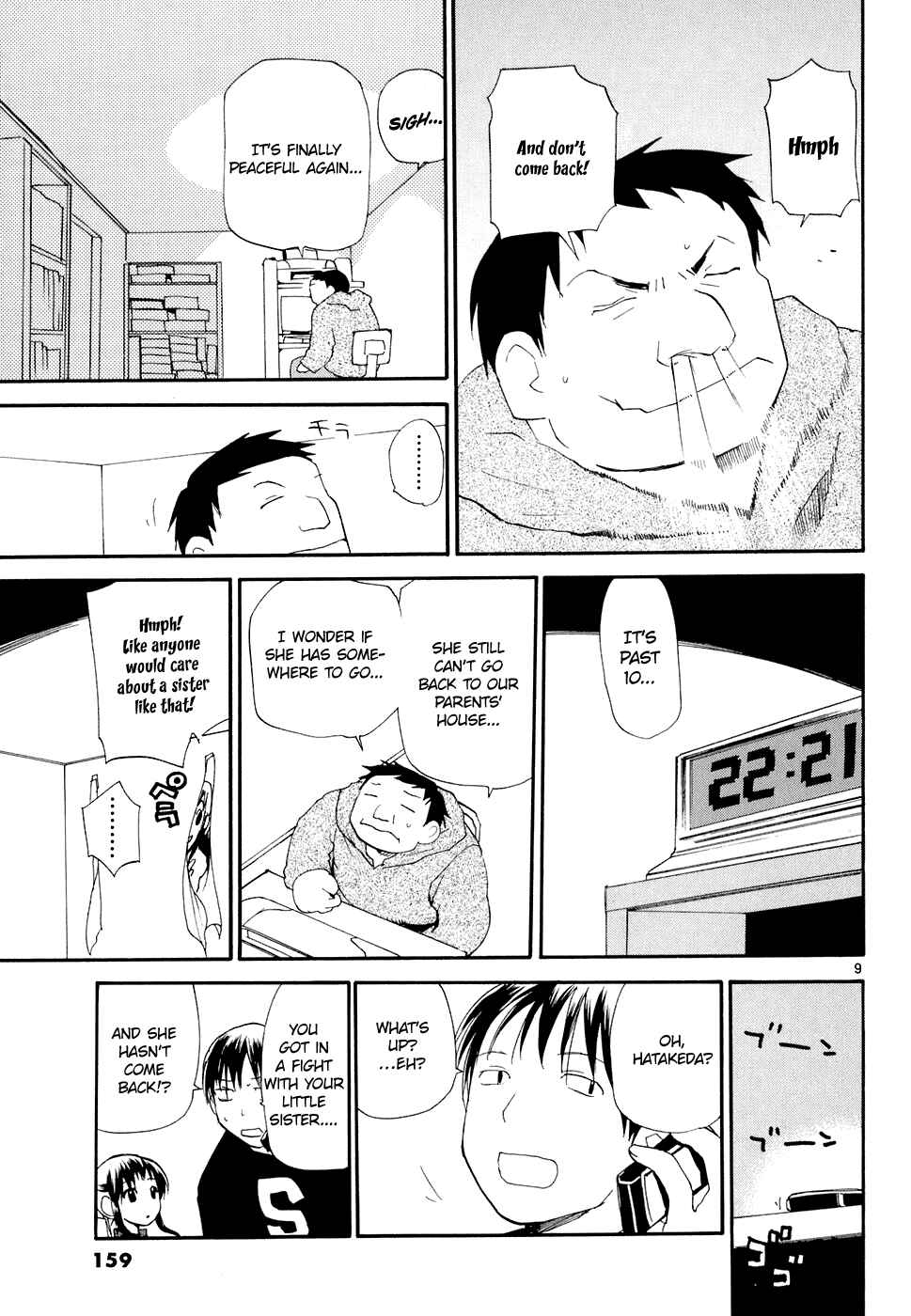 Page 10 Chapter 59 REC