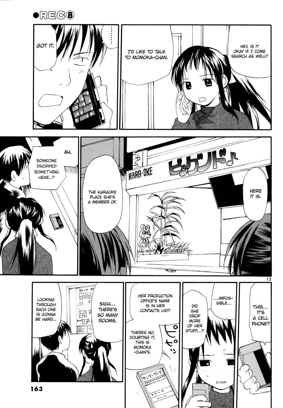 Page 14 Chapter 59 REC