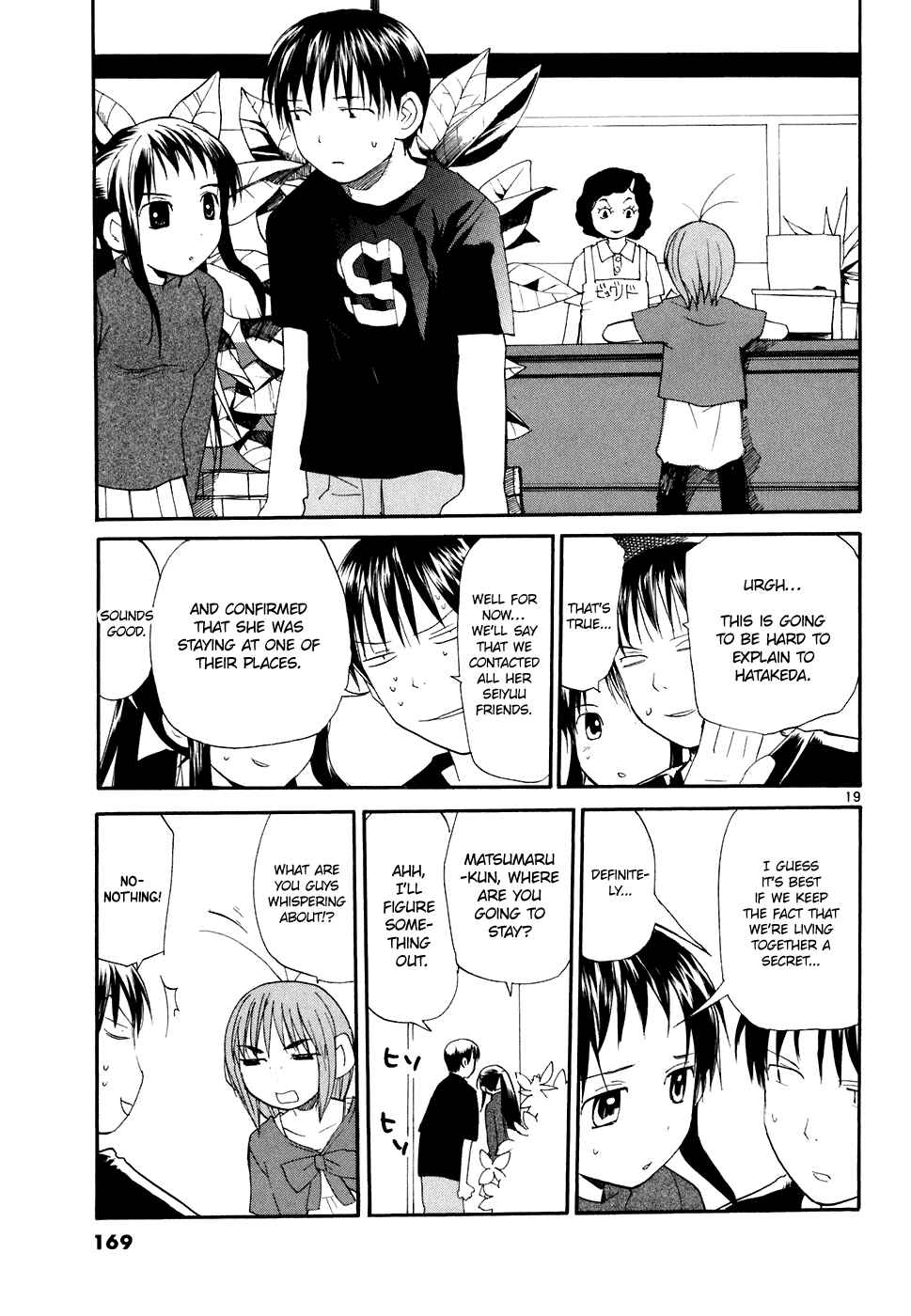 Page 20 Chapter 59 REC