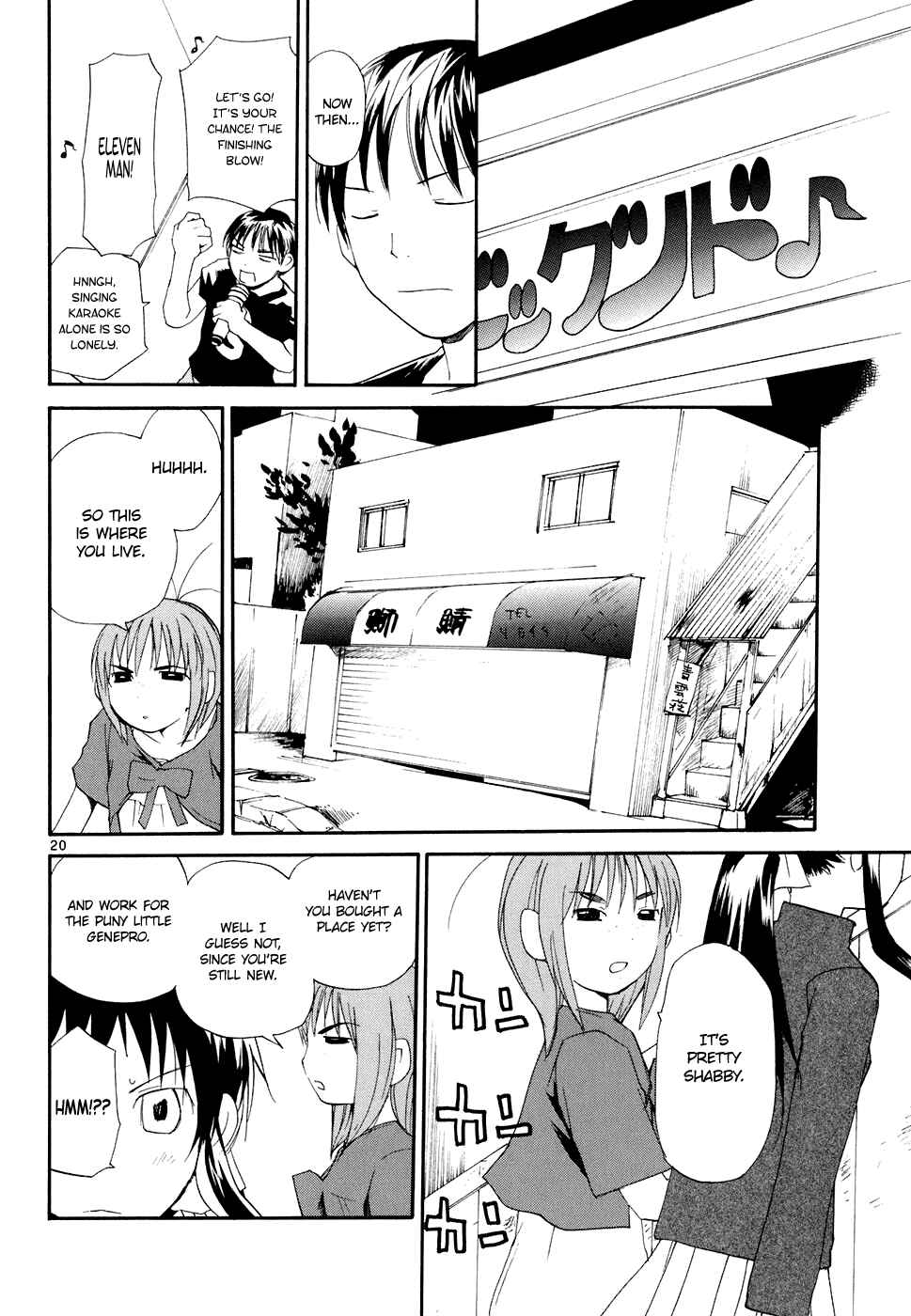 Page 21 Chapter 59 REC