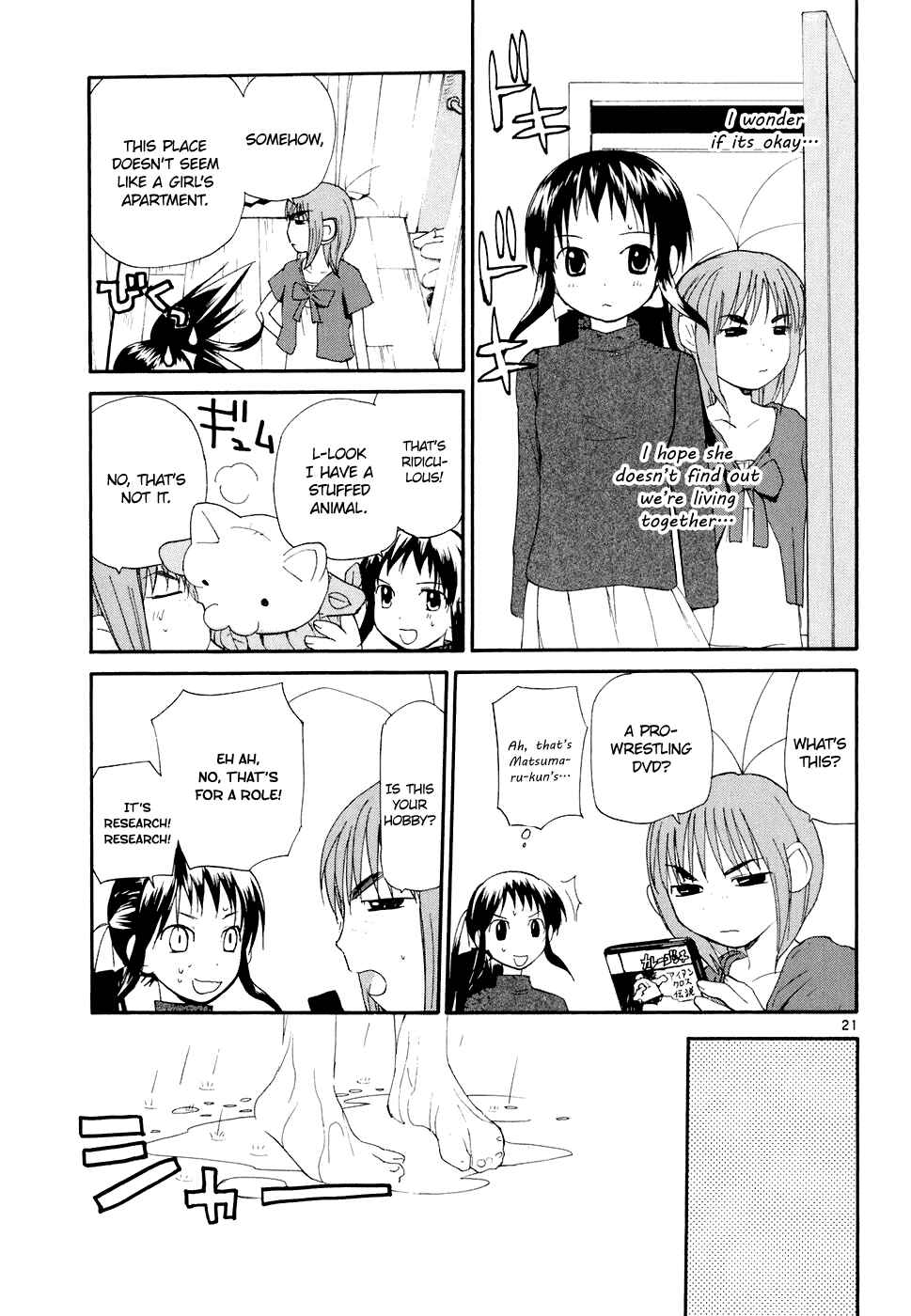 Page 22 Chapter 59 REC