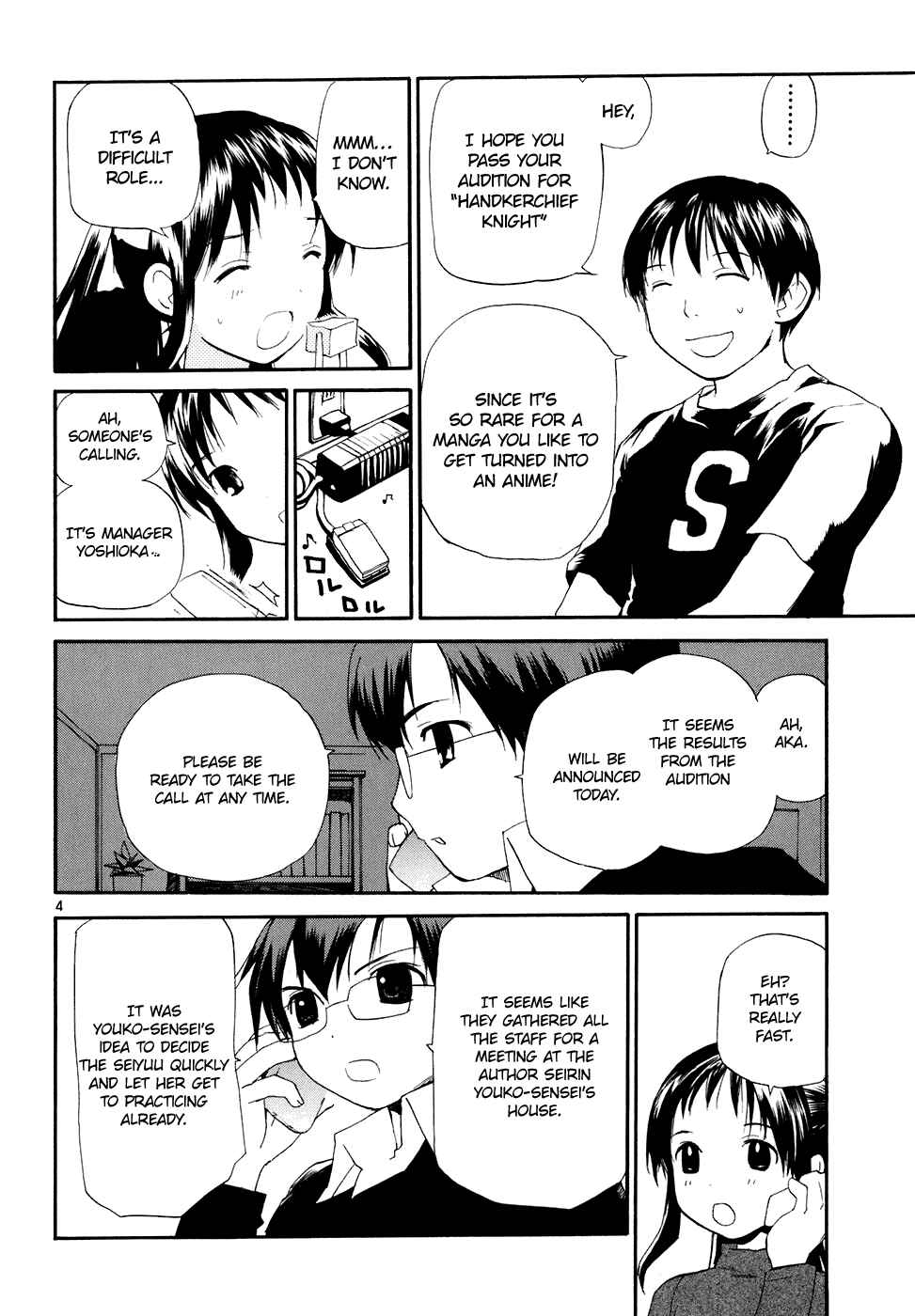 Page 5 Chapter 59 REC