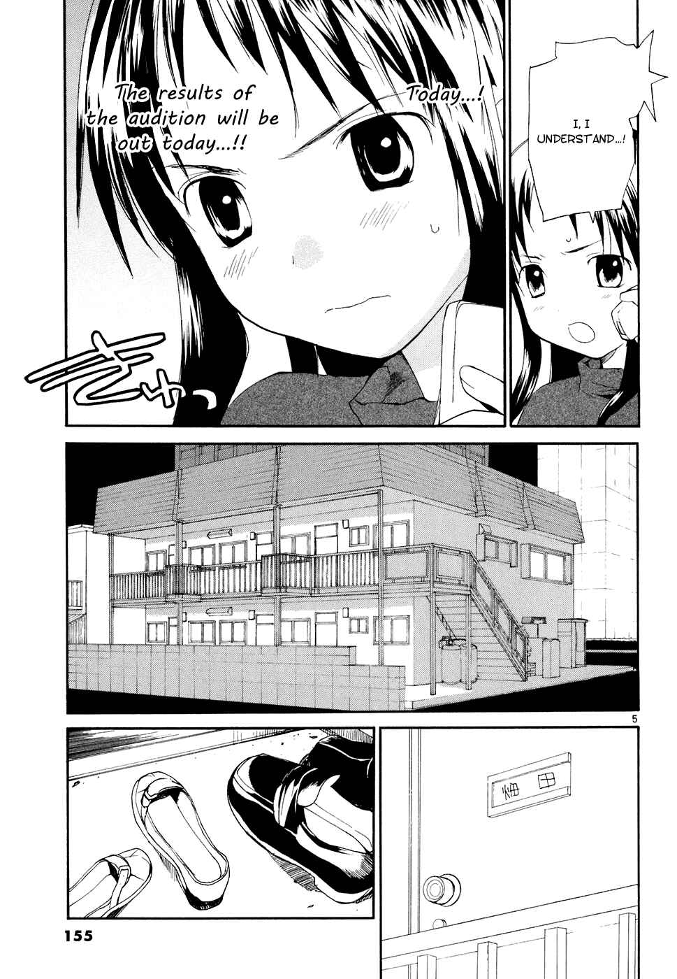 Page 6 Chapter 59 REC