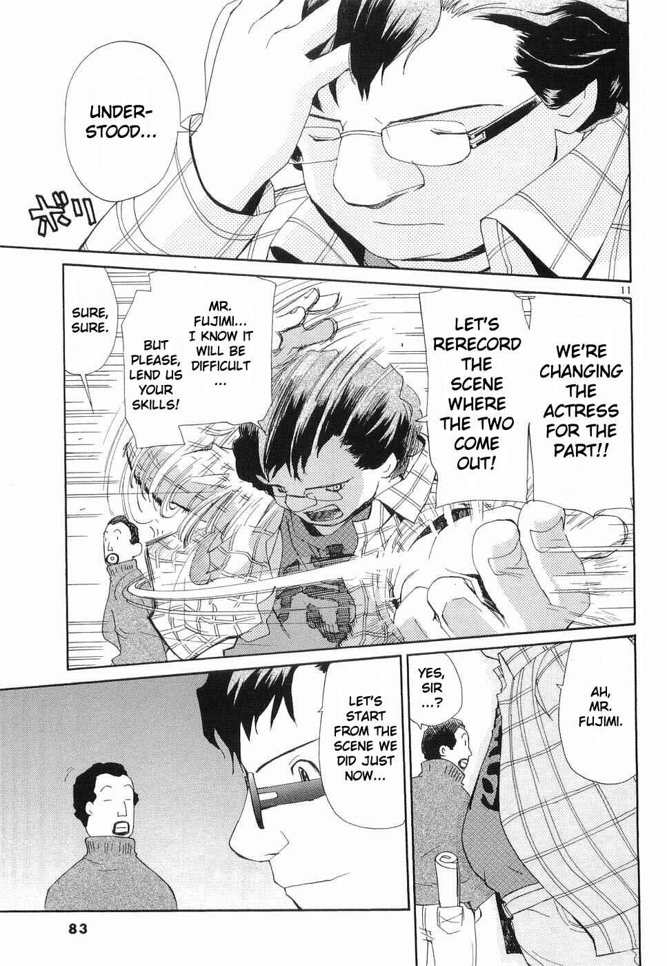 Page 10 Chapter 28 REC