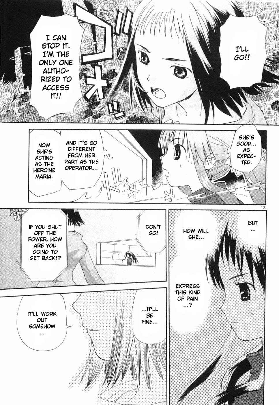 Page 12 Chapter 28 REC