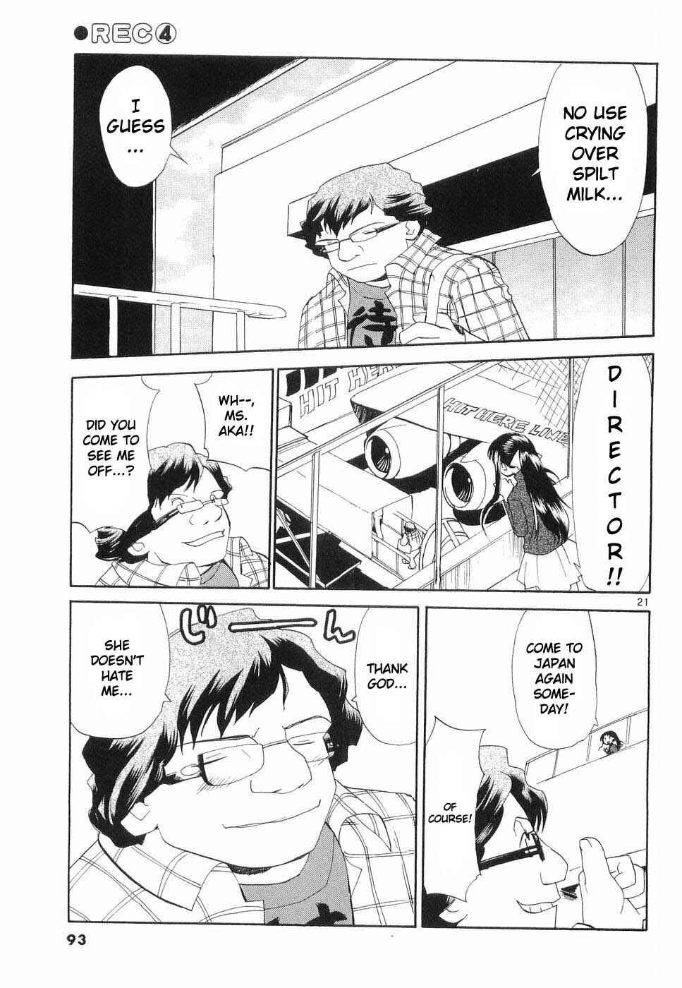 Page 20 Chapter 28 REC