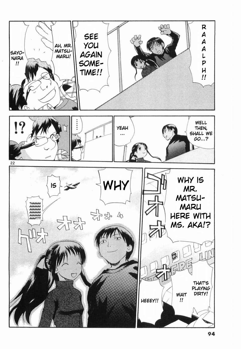 Page 21 Chapter 28 REC