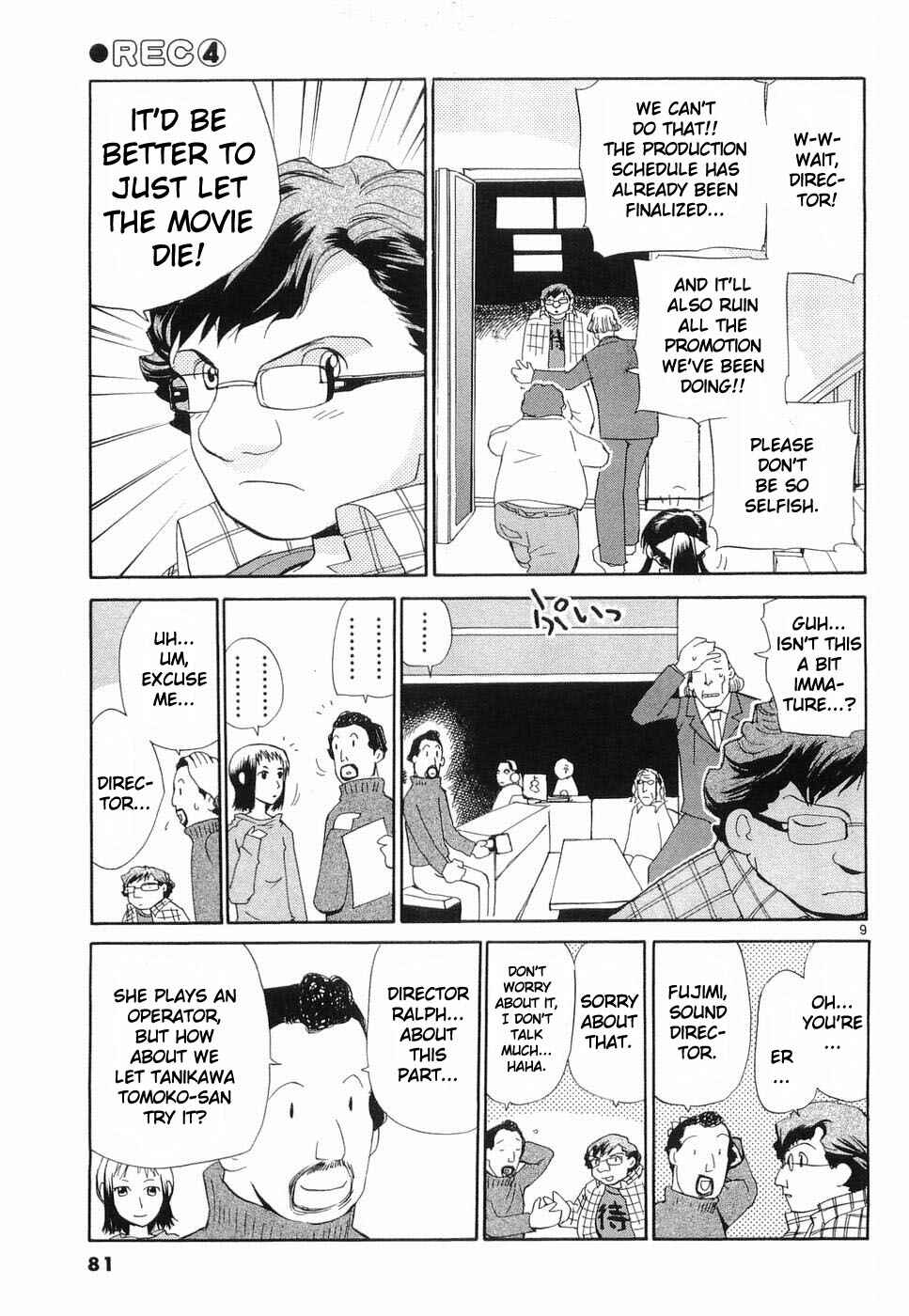 Page 8 Chapter 28 REC
