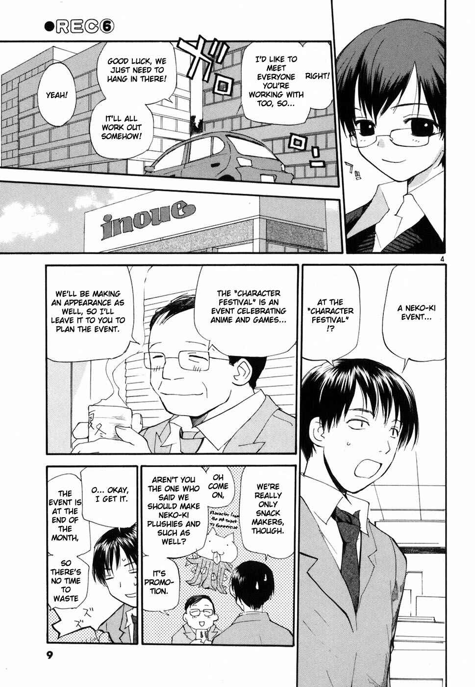Page 11 Chapter 39 REC