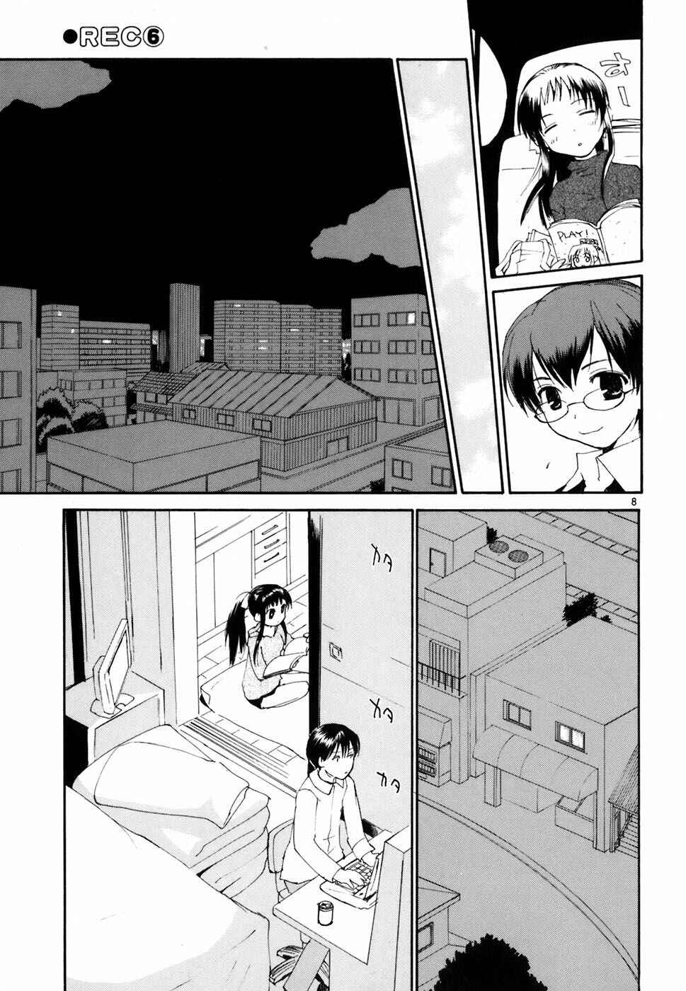 Page 15 Chapter 39 REC