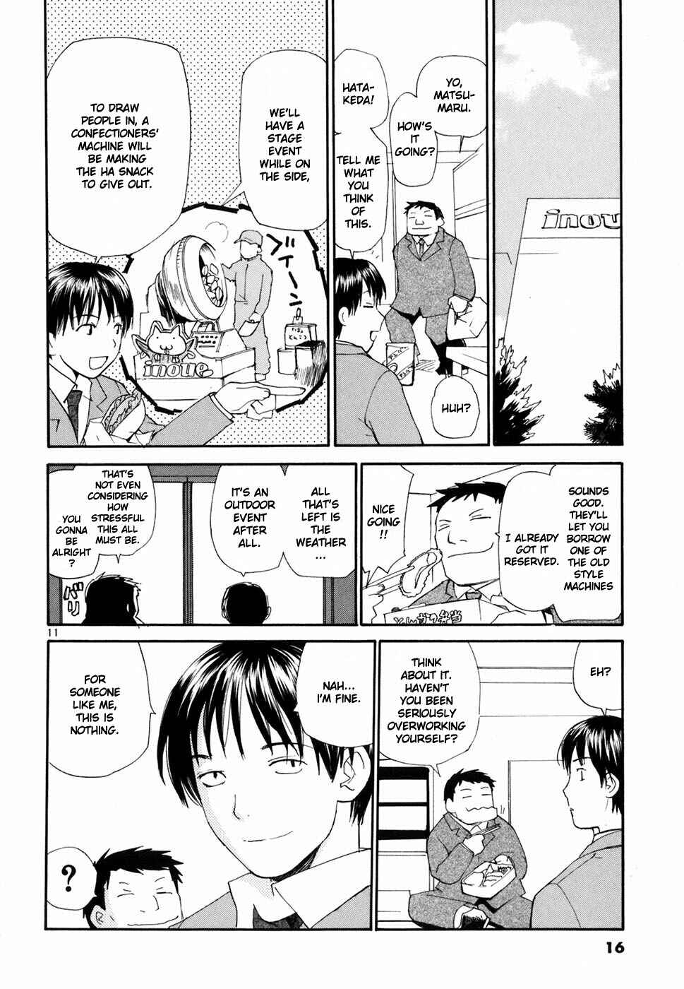 Page 18 Chapter 39 REC