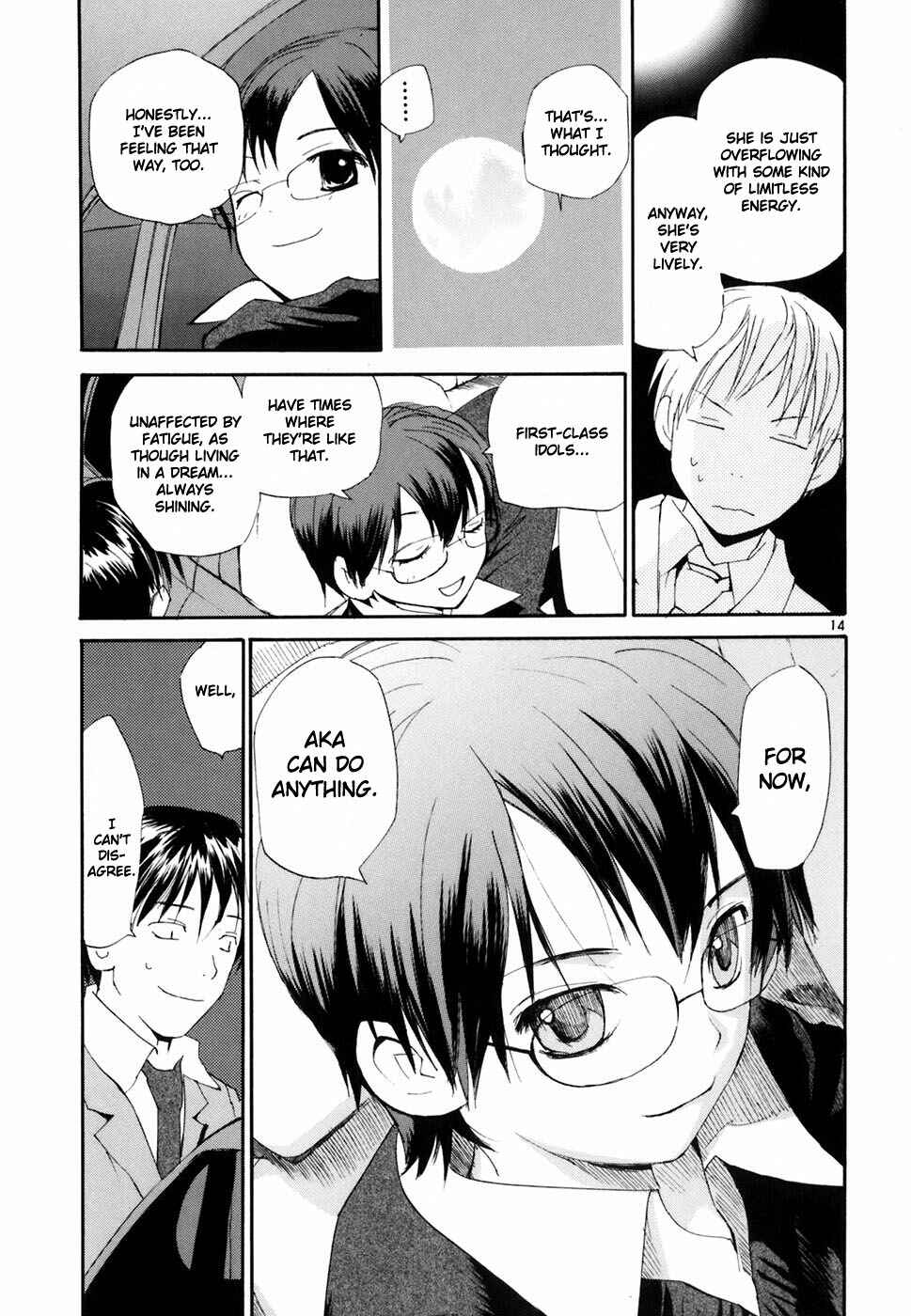 Page 21 Chapter 39 REC