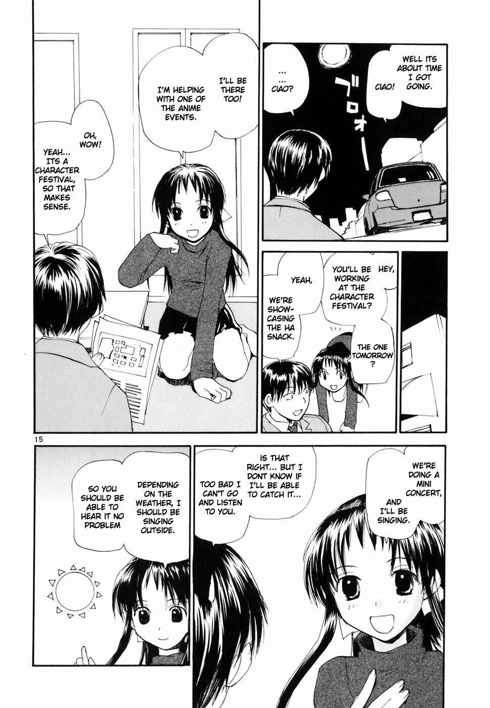 Page 22 Chapter 39 REC
