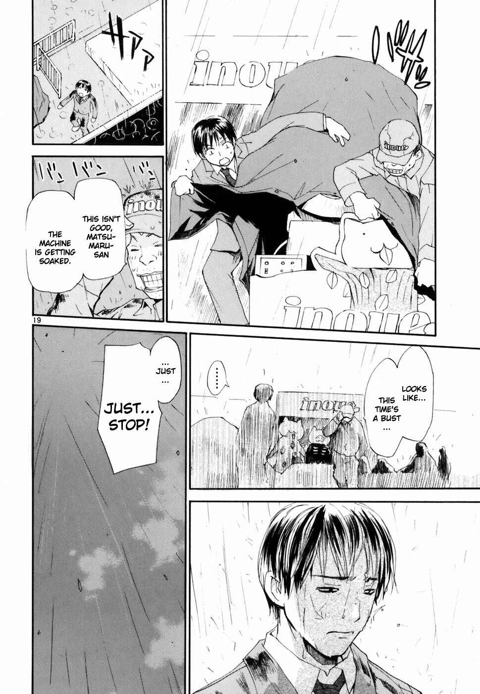 Page 26 Chapter 39 REC