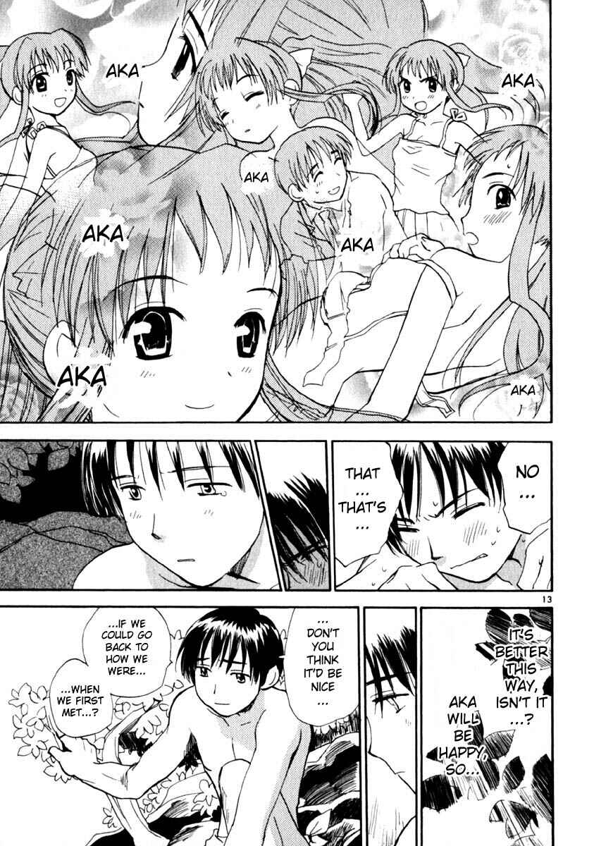 Page 13 Chapter 11 REC