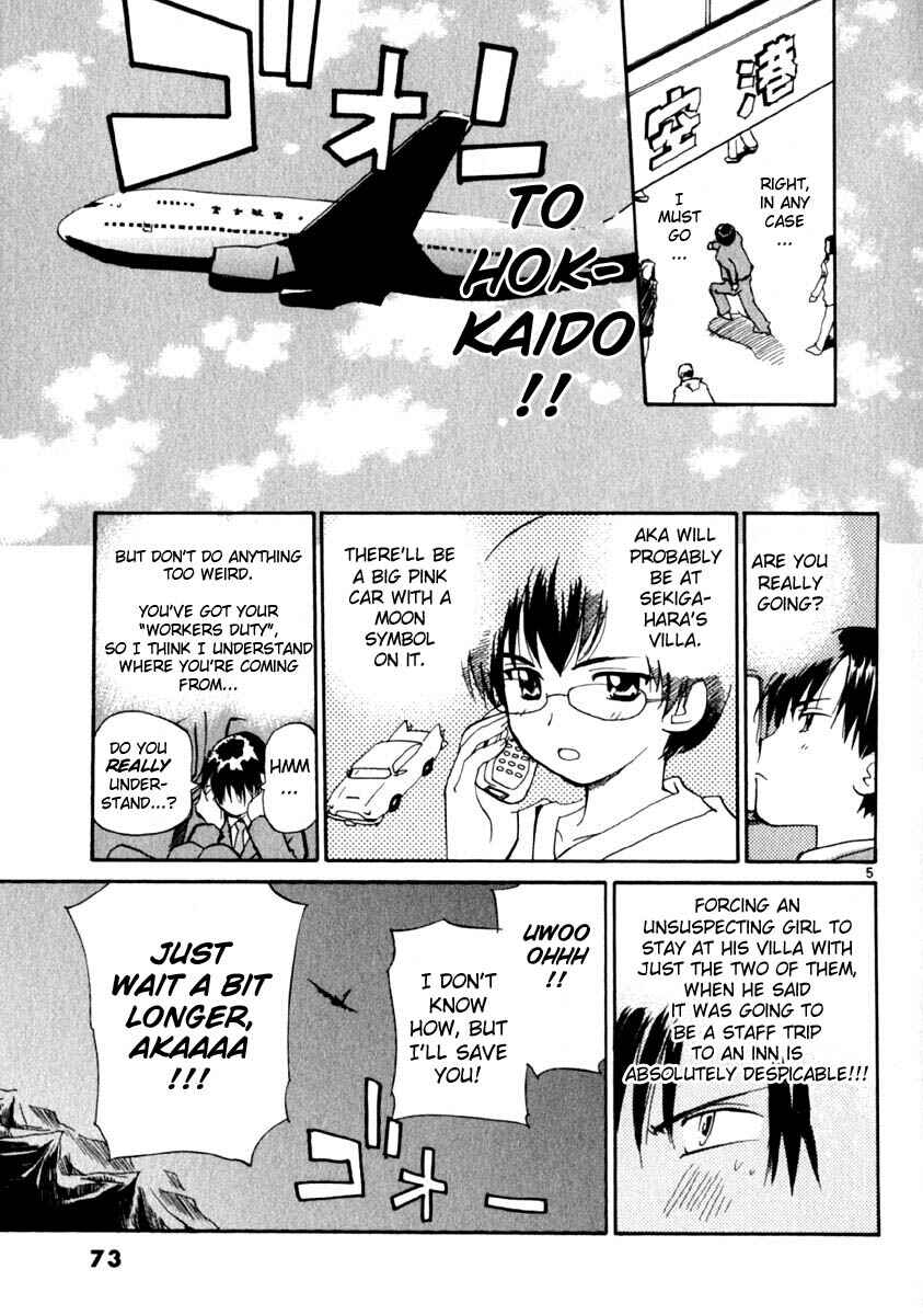 Page 5 Chapter 11 REC