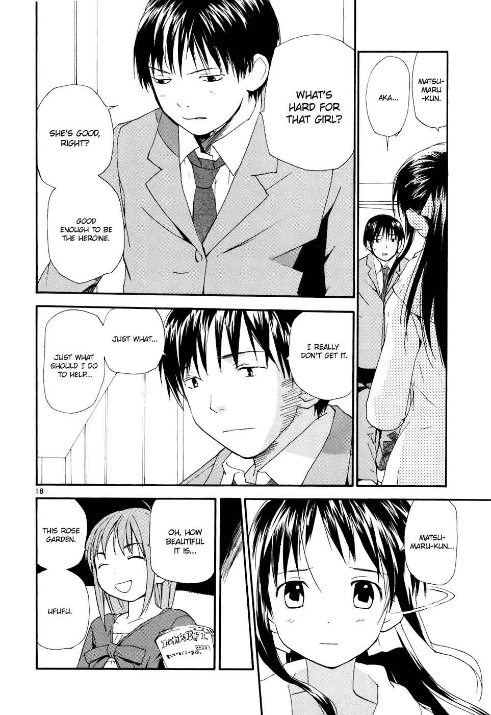 Page 19 Chapter 62 REC