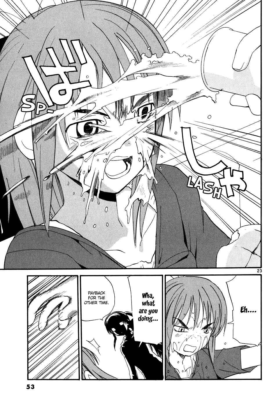 Page 24 Chapter 62 REC