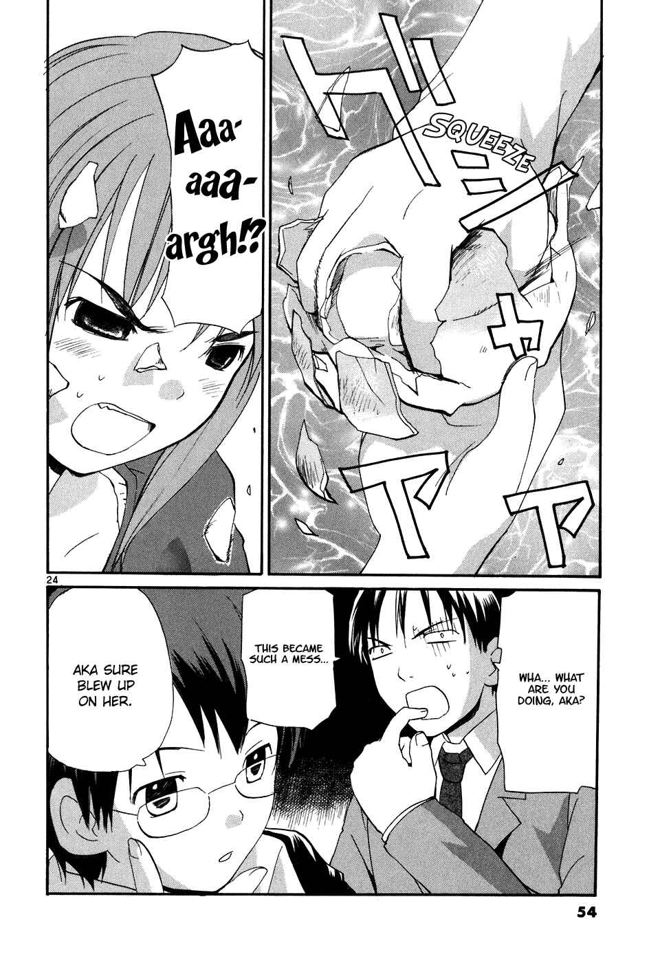 Page 25 Chapter 62 REC
