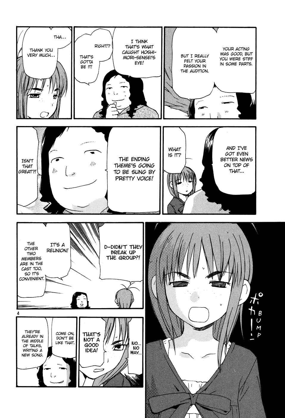 Page 5 Chapter 62 REC