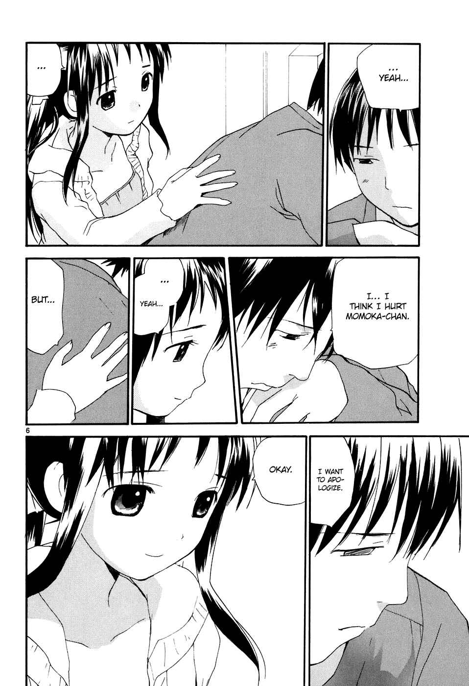 Page 7 Chapter 62 REC