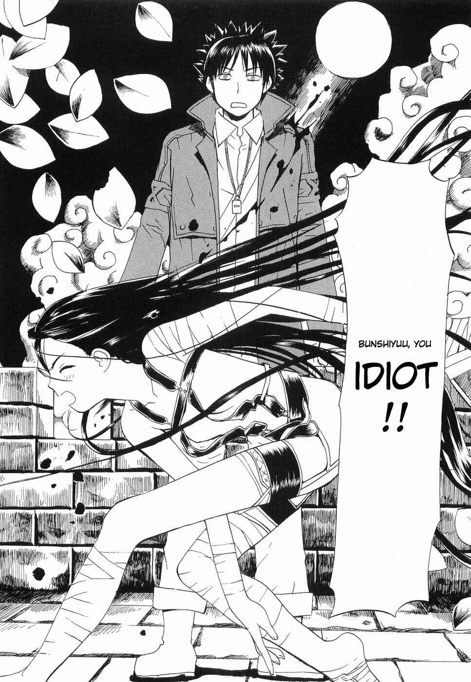 Page 11 Chapter 31.5 REC