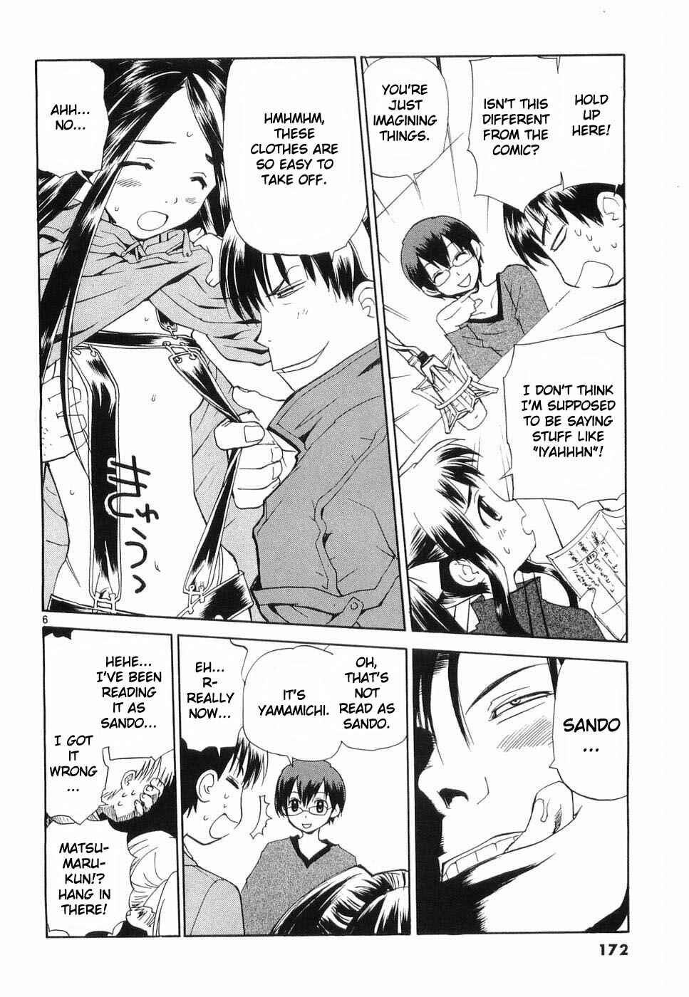 Page 6 Chapter 31.5 REC