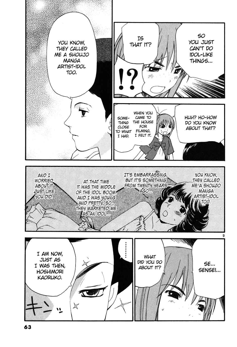 Page 10 Chapter 63 REC