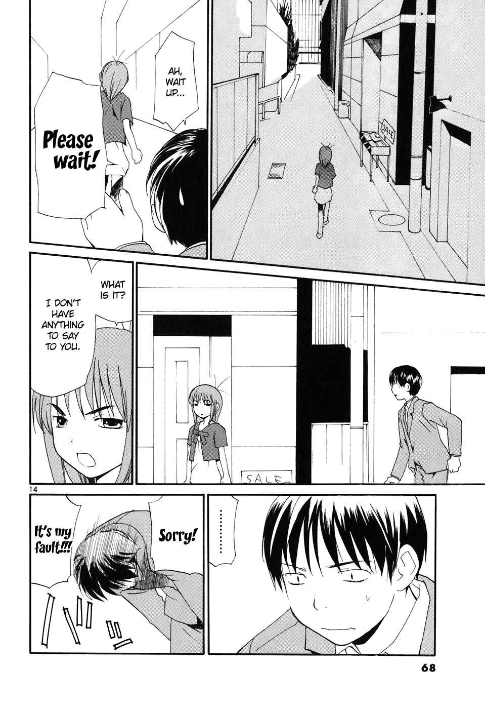 Page 15 Chapter 63 REC