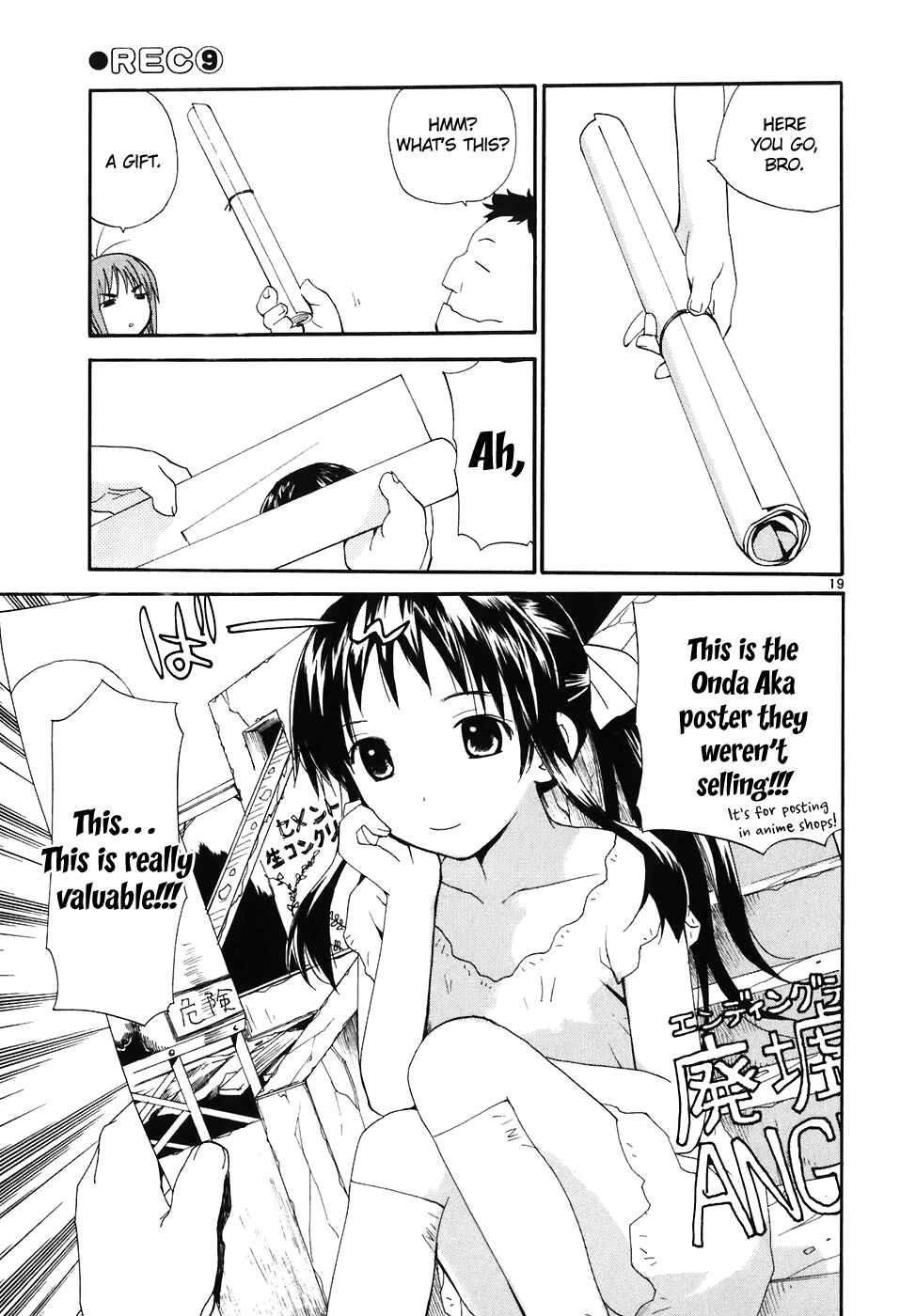 Page 20 Chapter 63 REC