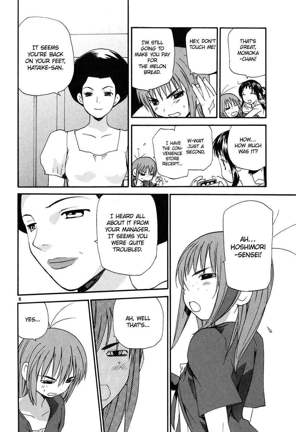 Page 9 Chapter 63 REC