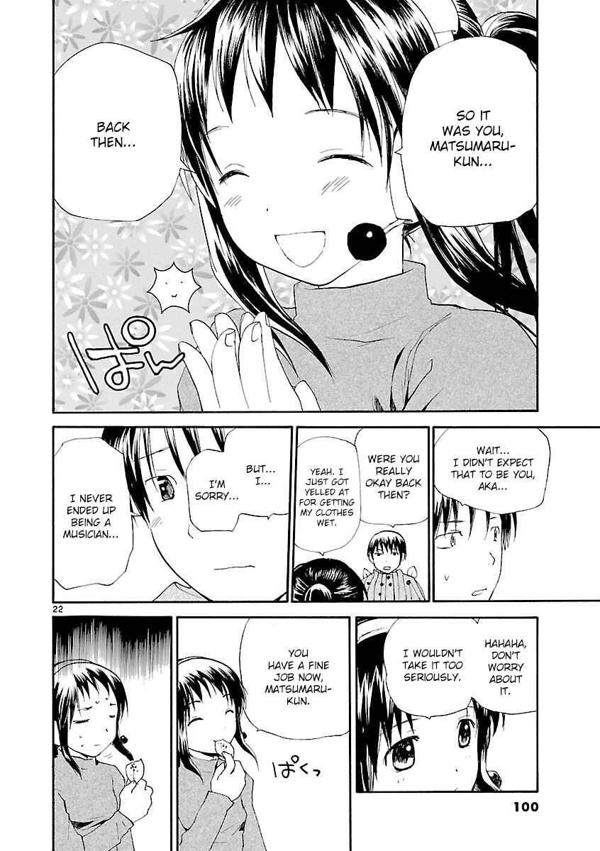 Page 23 Chapter 64 REC