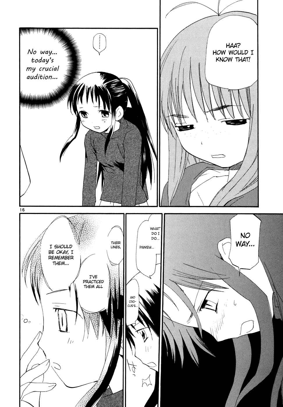 Page 17 Chapter 58 REC