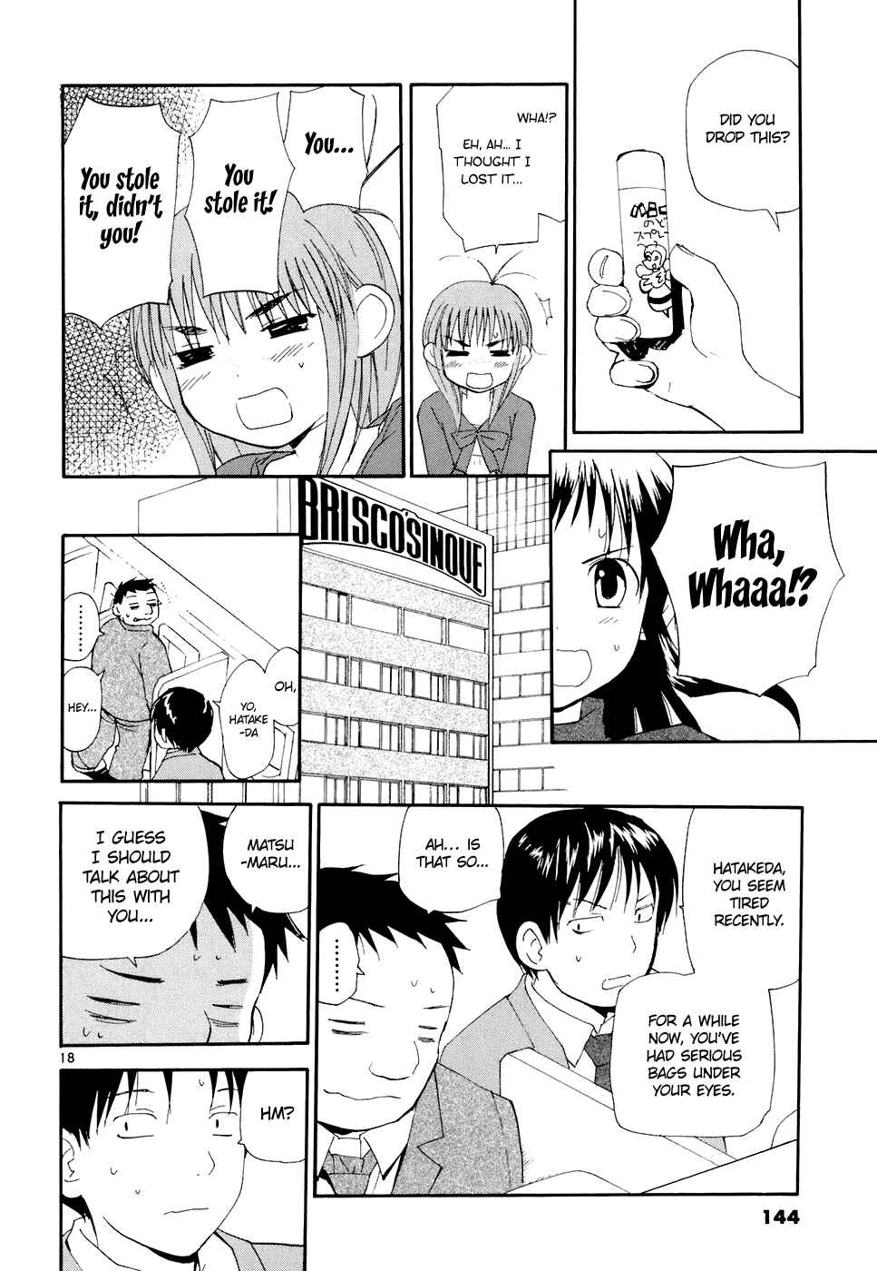 Page 19 Chapter 58 REC