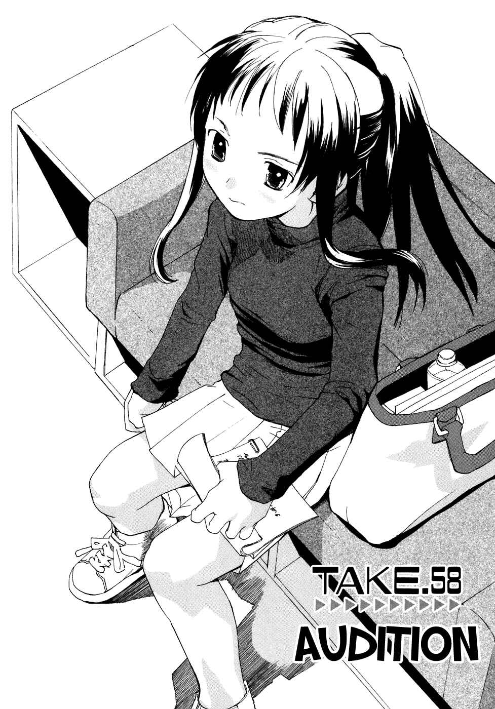 Page 2 Chapter 58 REC