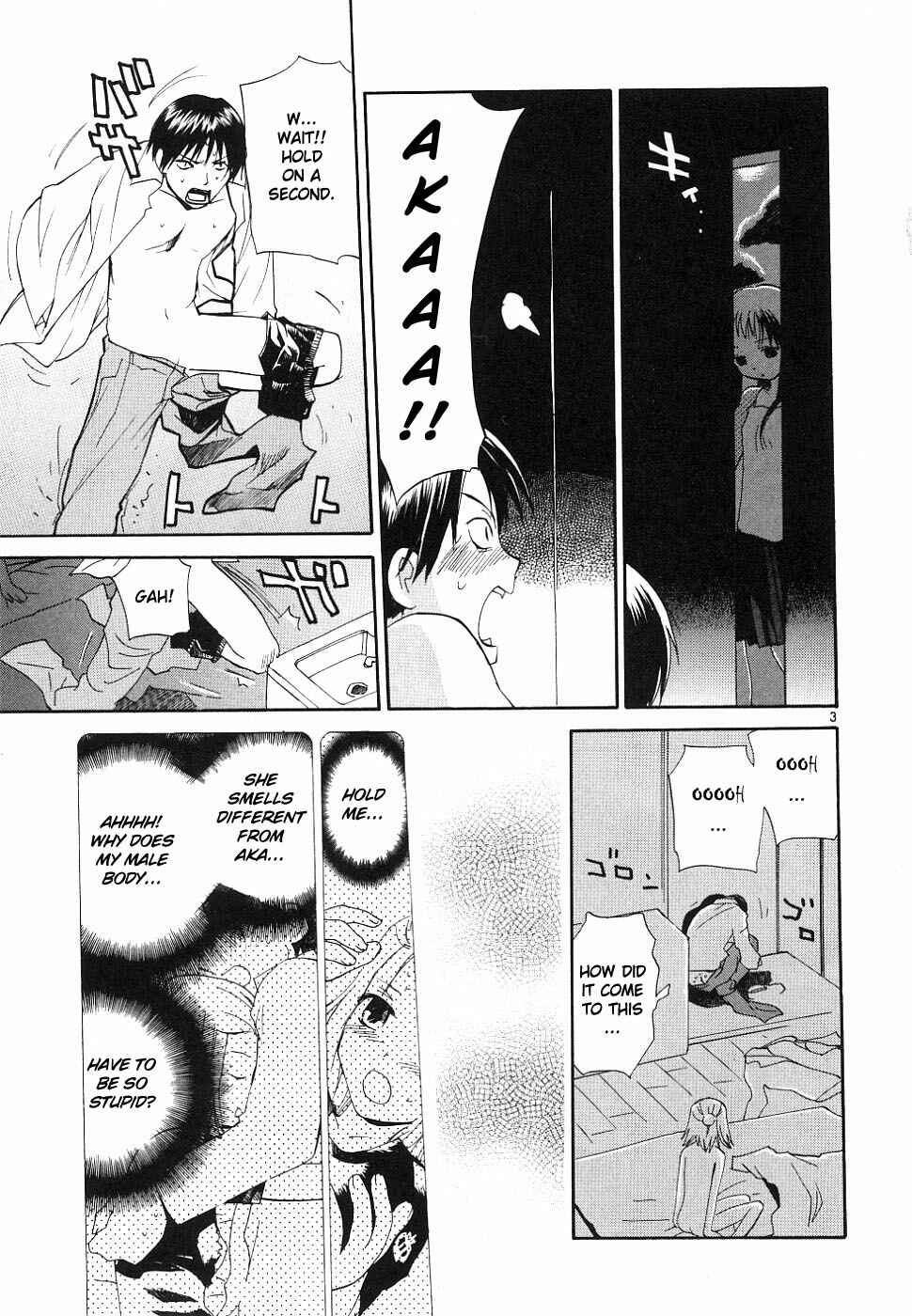 Page 3 Chapter 35 REC