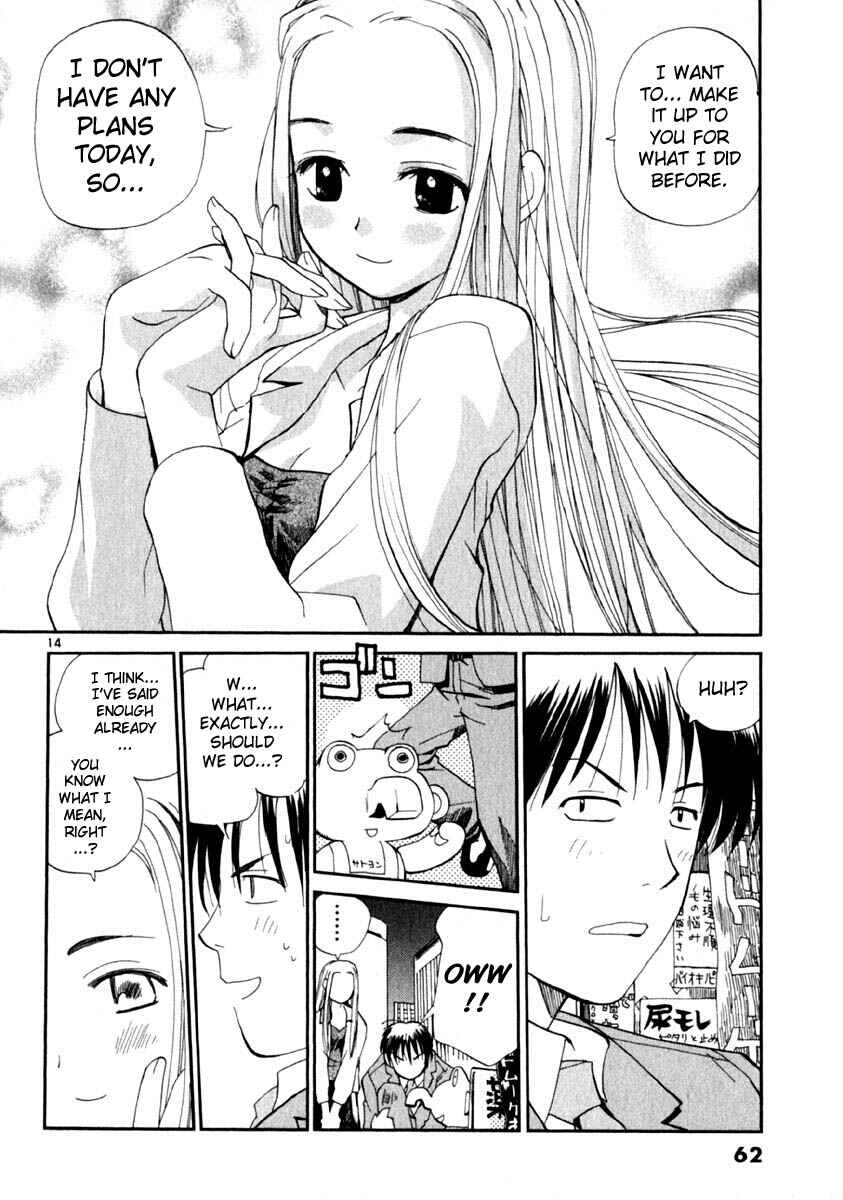 Page 14 Chapter 10 REC