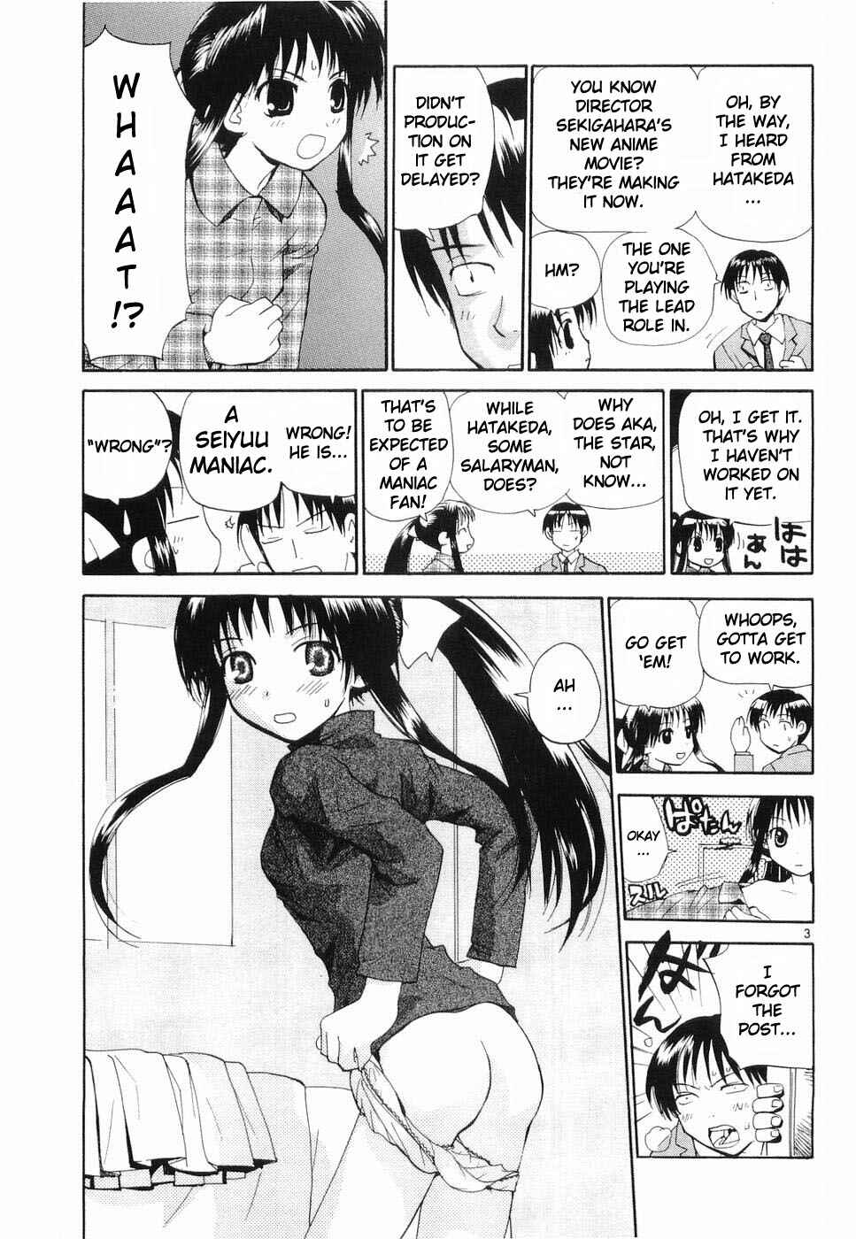 Page 3 Chapter 30 REC