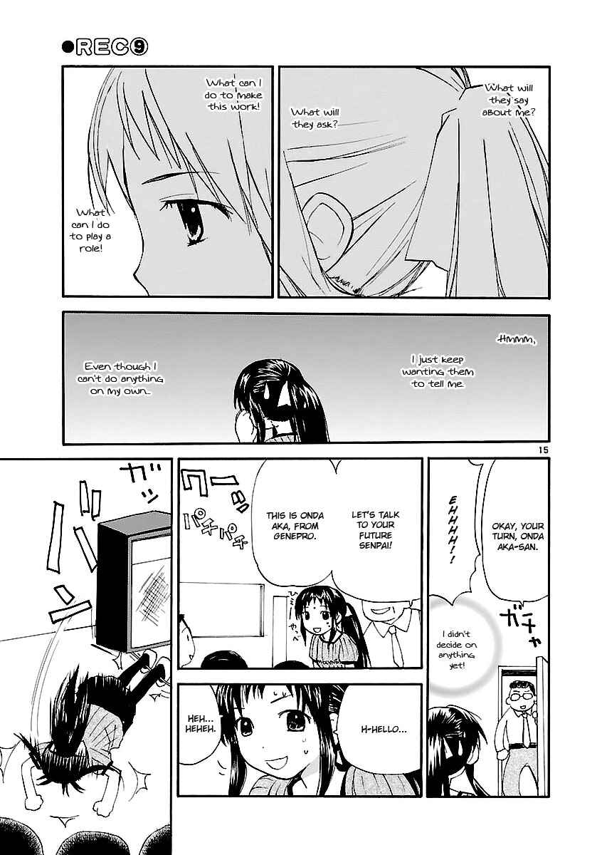 Page 16 Chapter 66 REC