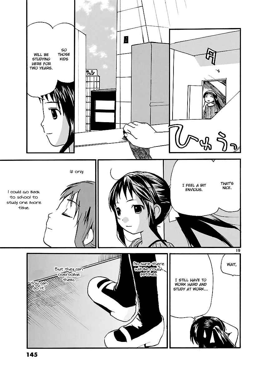 Page 20 Chapter 66 REC