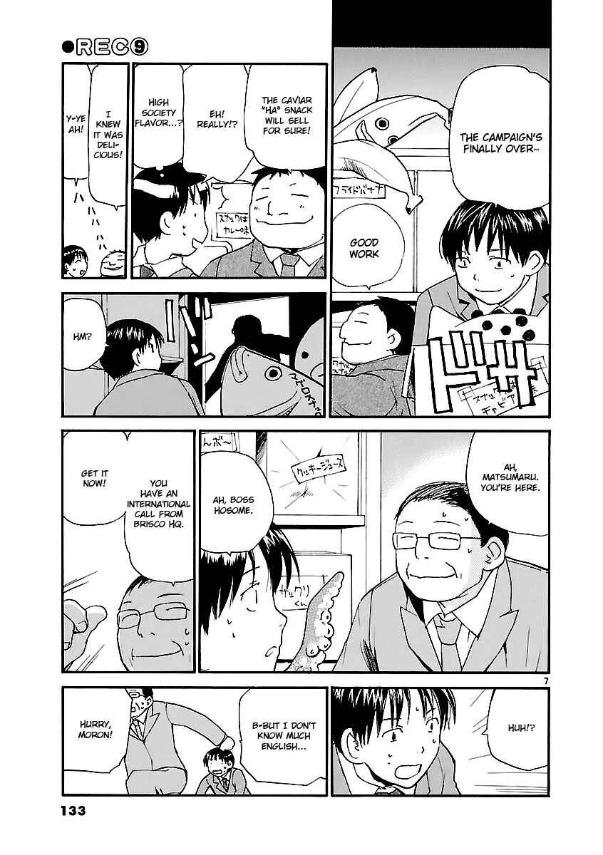 Page 8 Chapter 66 REC