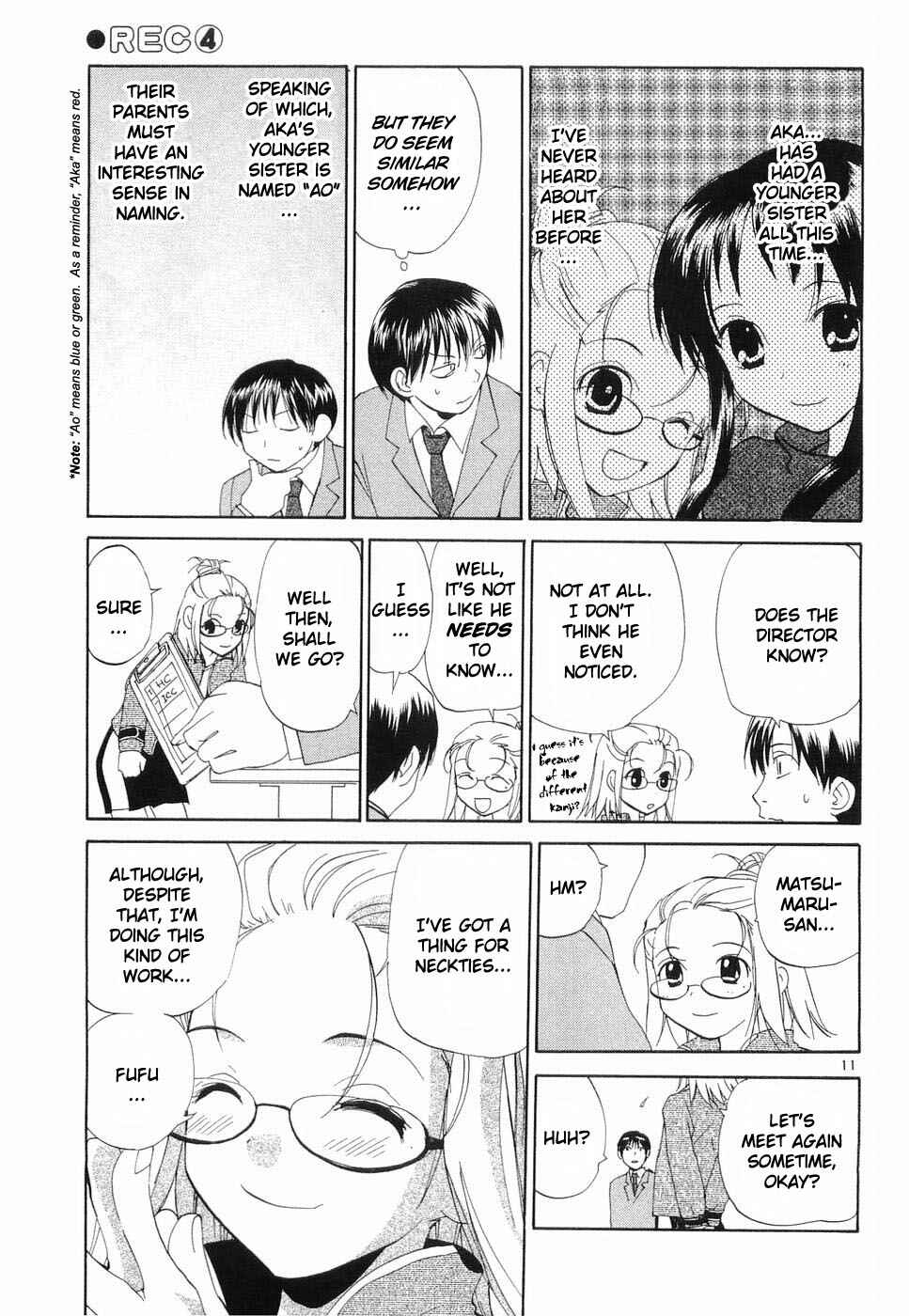 Page 11 Chapter 31 REC